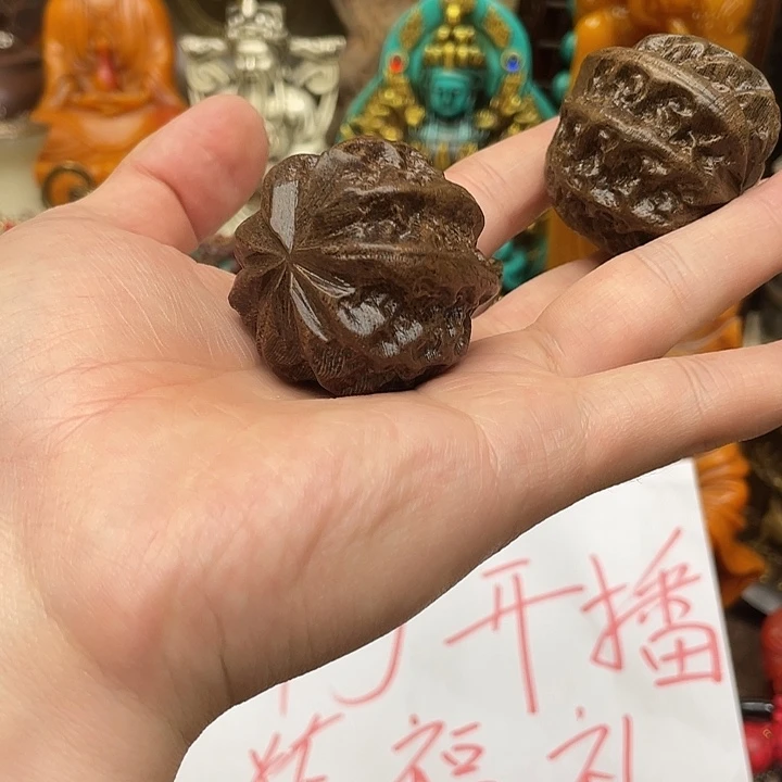 如图所见闪购链接