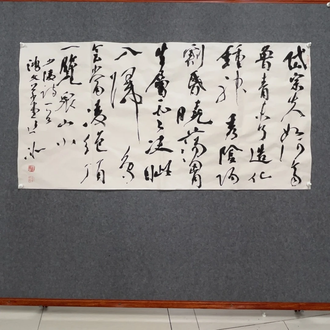 书法联系主播可以进一步优惠，尺寸70*140cm