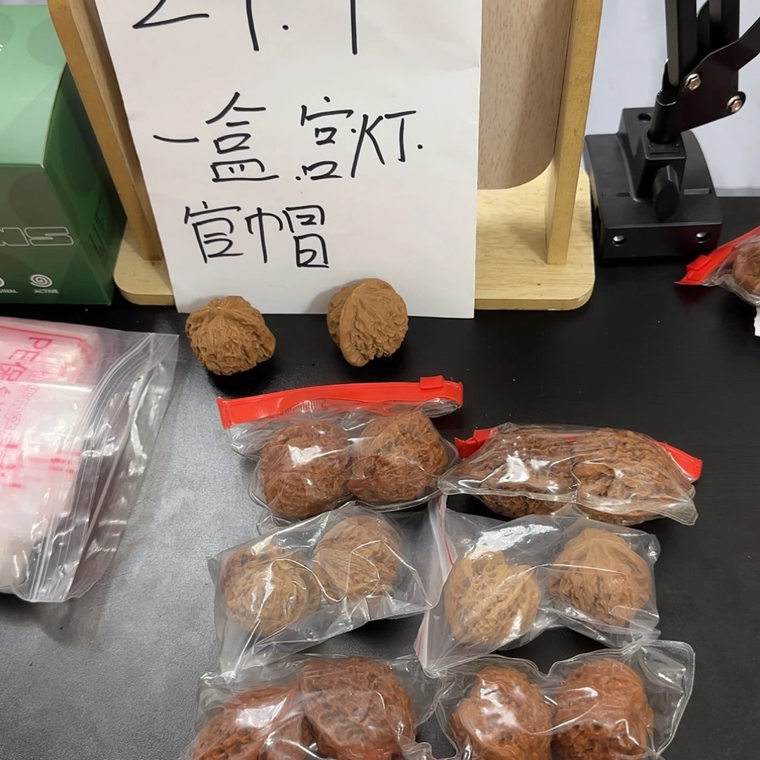 吊坠文玩核桃3333333