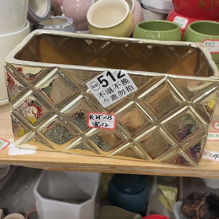 外贸尾单默认微瑕凑12米包邮