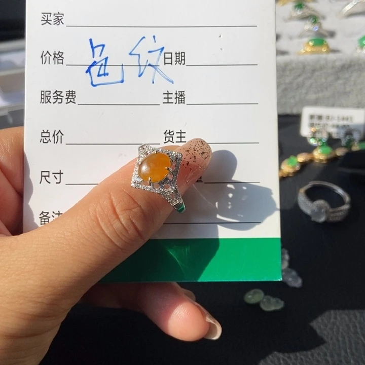 翡翠戒指银S925镶嵌戒指