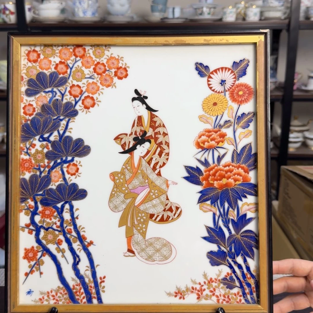 介里家的精选好物