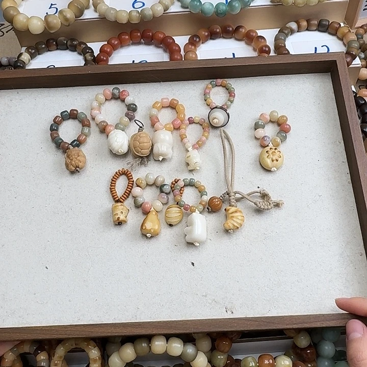 菩提根/象牙果手串卡18牙果