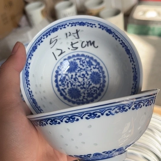 碗景德镇高温细白瓷