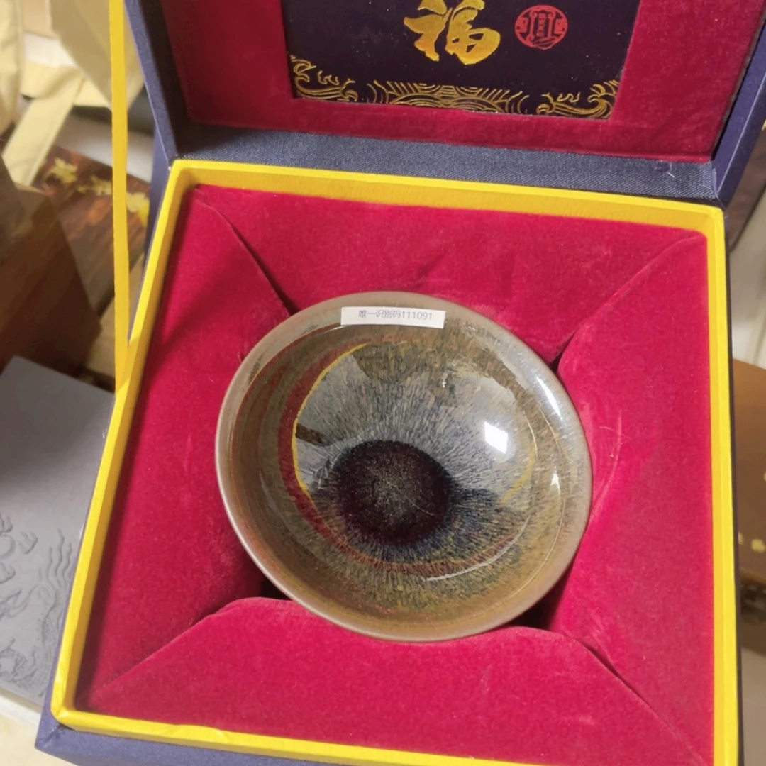 茶盏小**安茶器玩家专属链接72