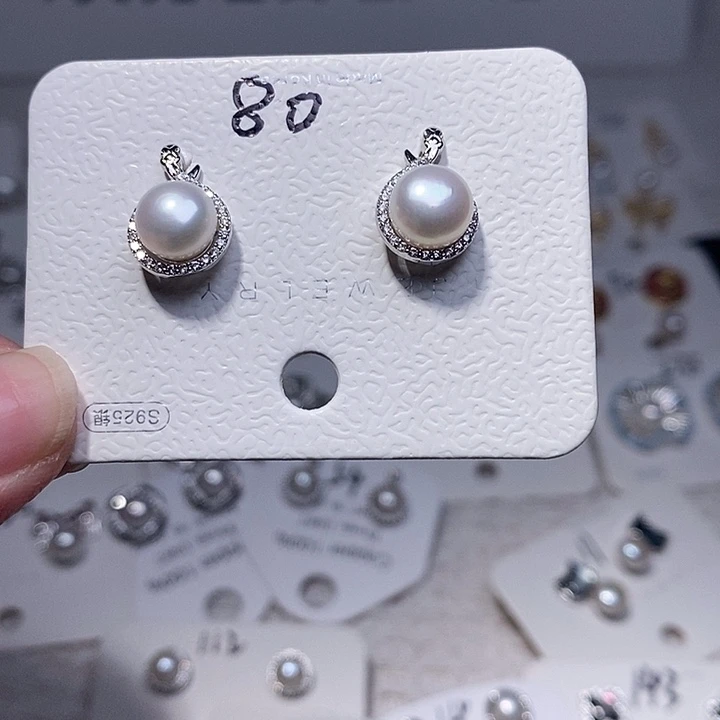 未镶嵌耳饰淡水珍珠