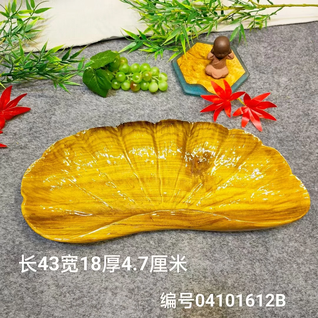 金丝楠木收纳果盘多功能创意黄色工艺品时尚酒店茶盘家用2025新款