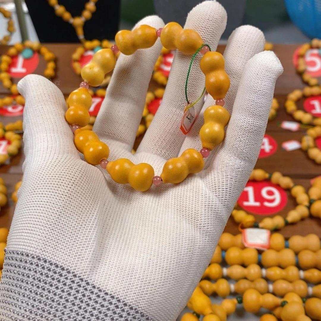 博*1588啊啊啊啊啊啊啊啊啊啊啊