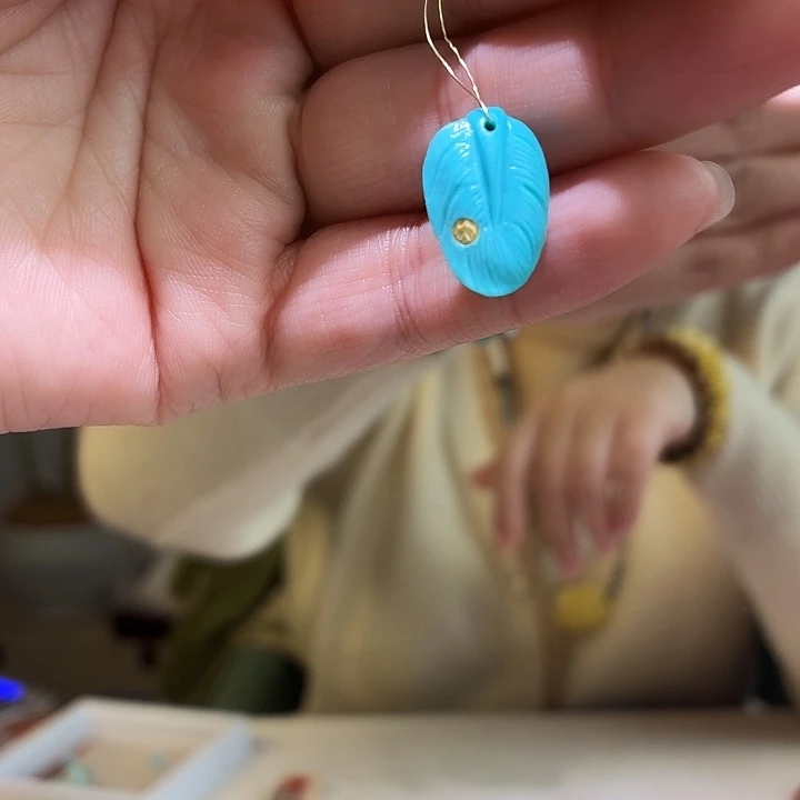 绿松石未镶嵌吊坠(不含链)叶子