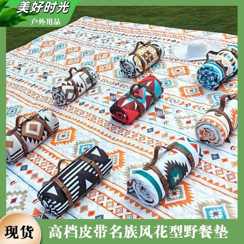 超厚大尺寸2米高档PU皮带提手超声波名族风 野餐垫毯防潮地垫