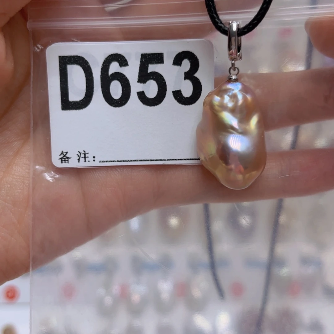 淡水珍珠未镶嵌颈饰