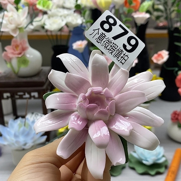 陶瓷陶瓷材料加工
