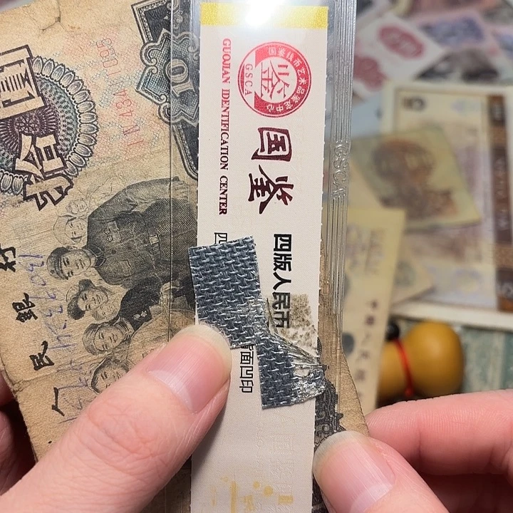 聚***理原票。