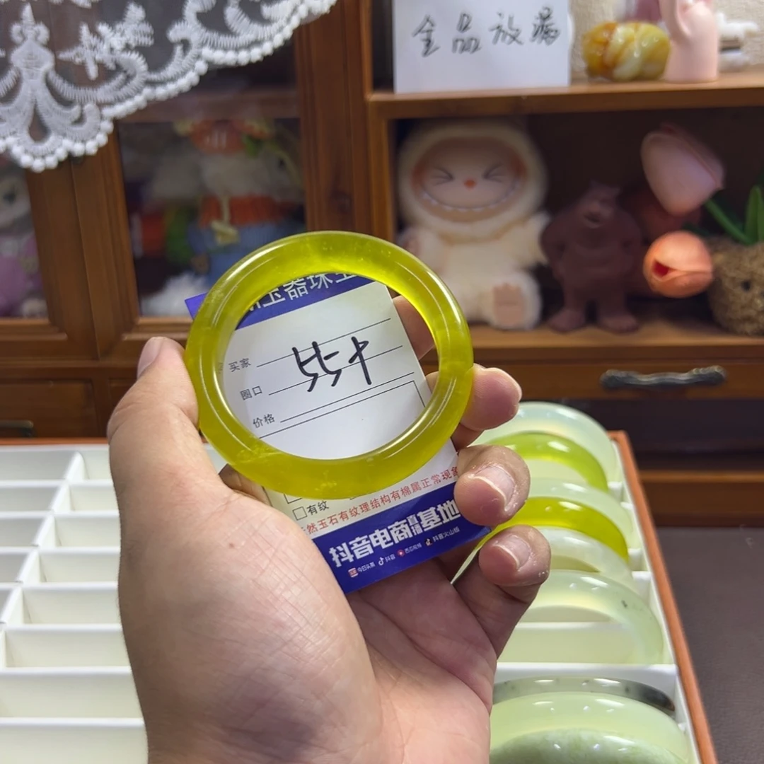 未镶嵌蛇纹石玉手镯283