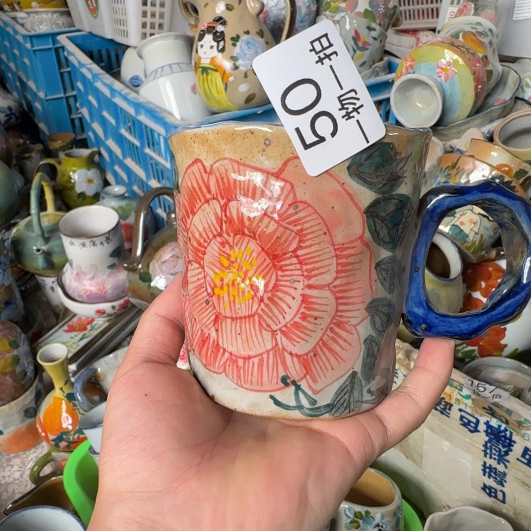 景德镇釉下彩陶瓷（微瑕慎拍）50