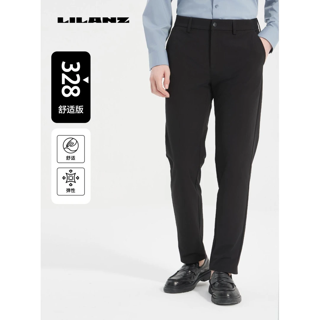 Lilanz/利郎Lilanz/利郎春季男士舒适弹力休闲裤328 (B5CXK201)