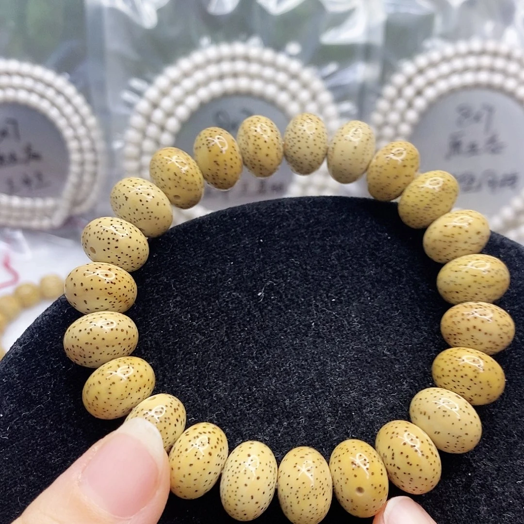 星月菩提吊坠10.14玄月