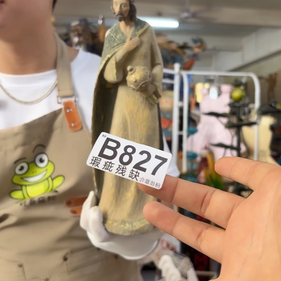 核桃木/黑胡桃（胡桃木）