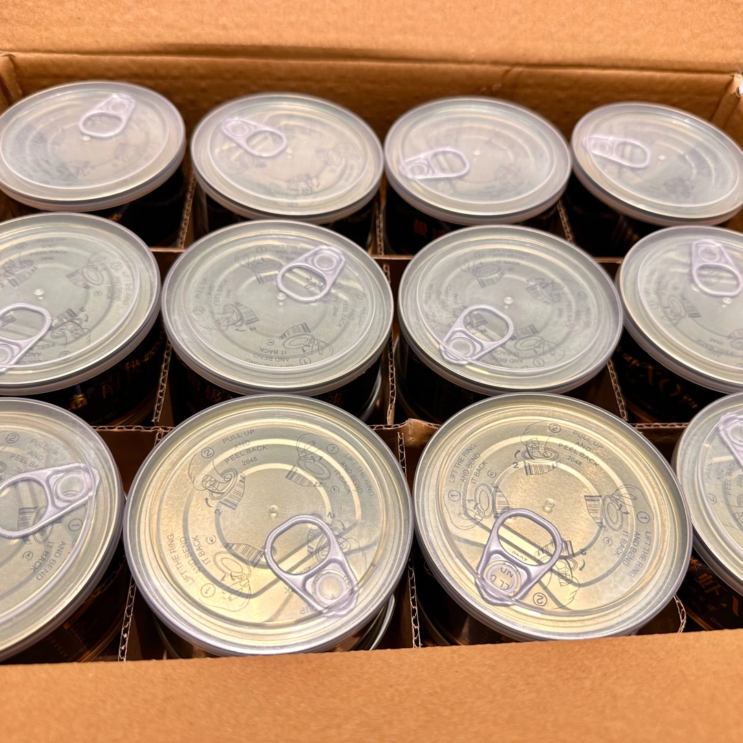 南极磷虾马口铁罐头4个