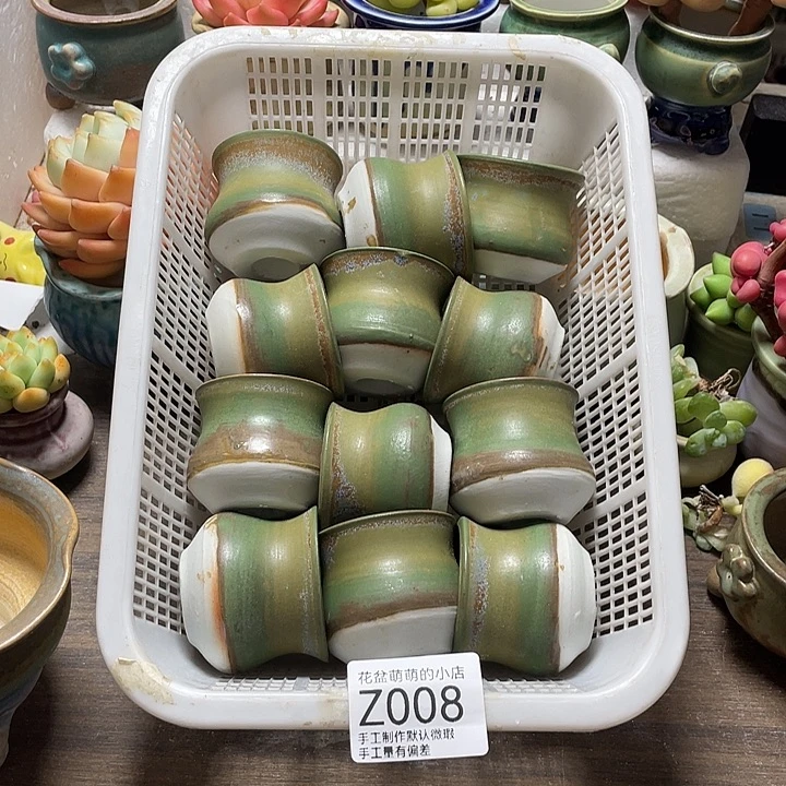 花盆紫砂008微瑕品口径4厘米