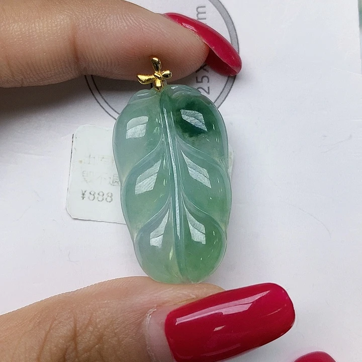 颈饰18K金镶嵌翡翠天然翡翠