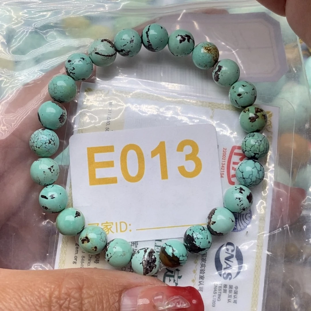 绿松石珠宝奇石未镶嵌庙*沟