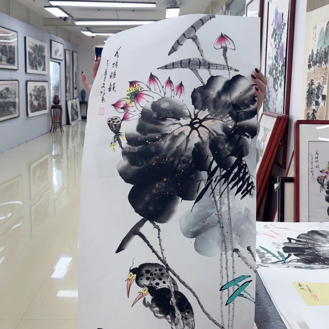 国画国画作品集一