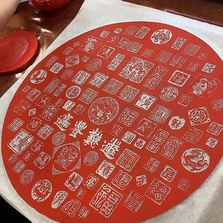 碑帖手工制作打造