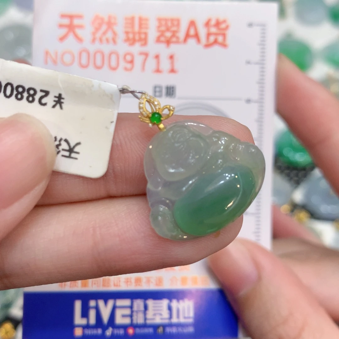 翡翠18K金镶嵌颈饰佛公
