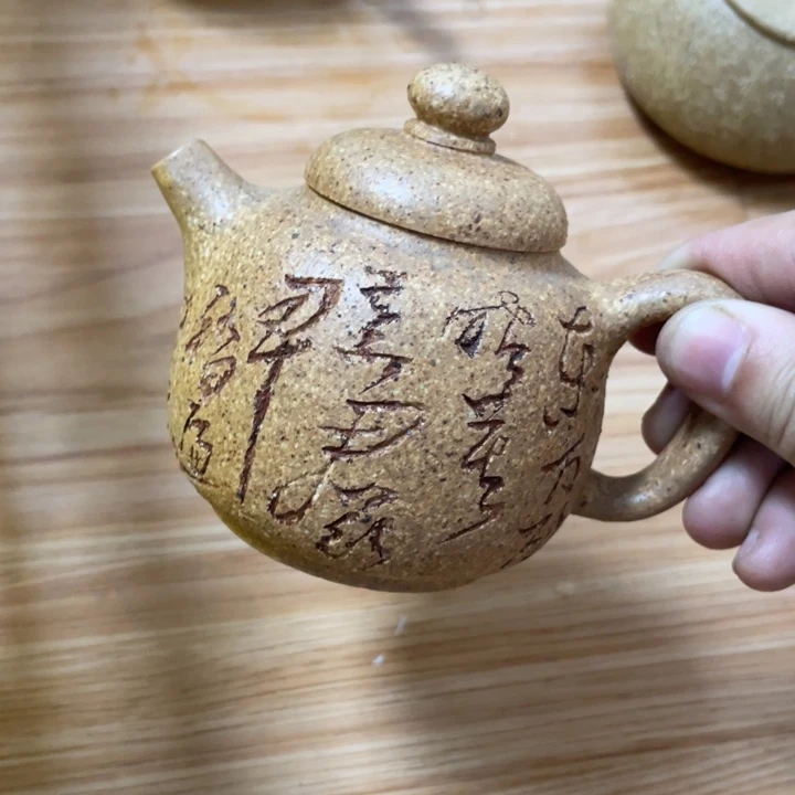 放***哋茶壶紫砂紫砂艺术学院