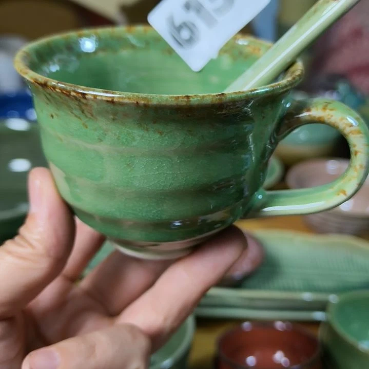 盘磁州窑五厂盘碗壶杯