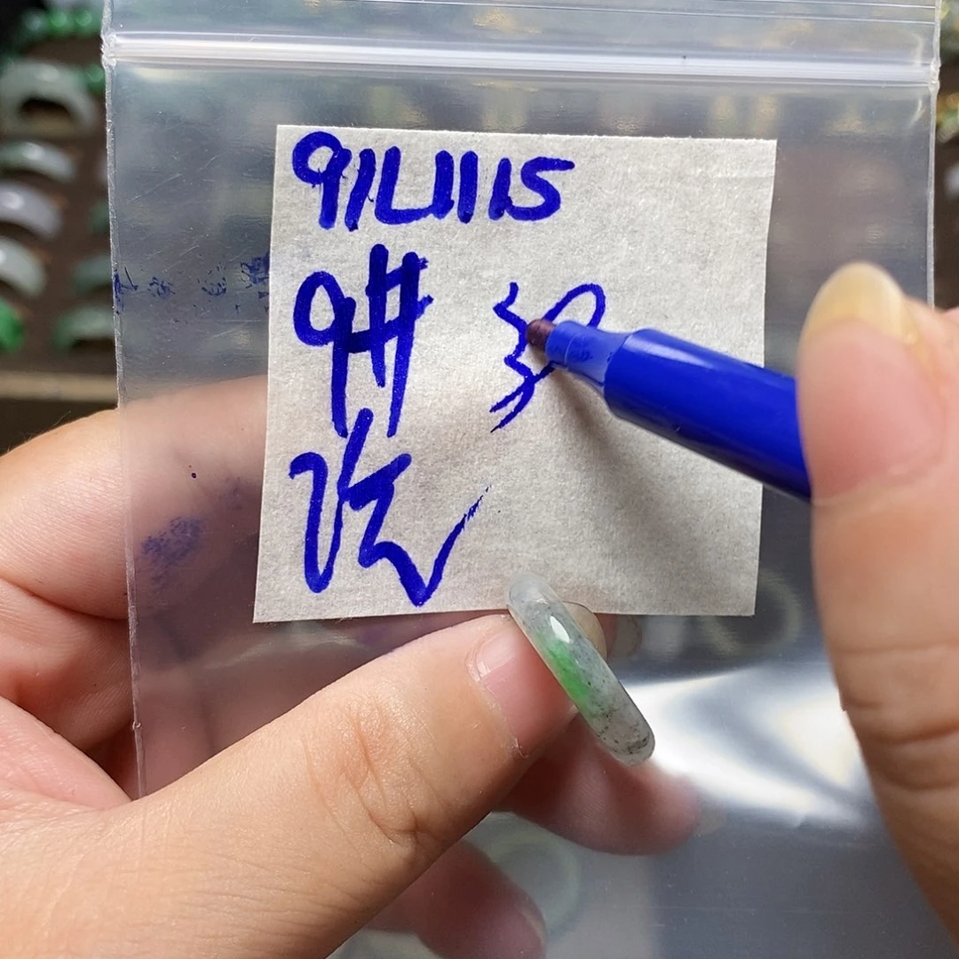 未镶嵌定制翡翠泡*糖