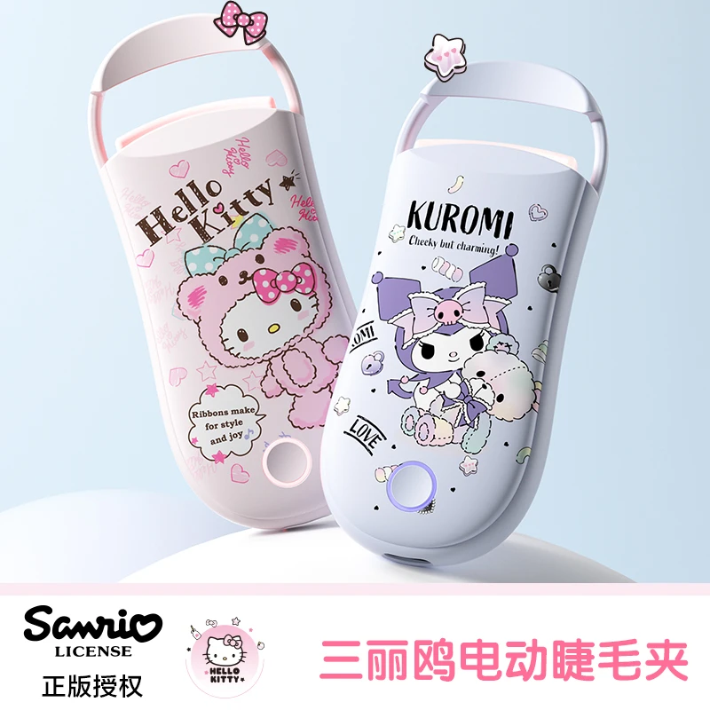 【HelloKitty正版】电热烫睫毛夹充电超便携款多功能定型卷翘器新手