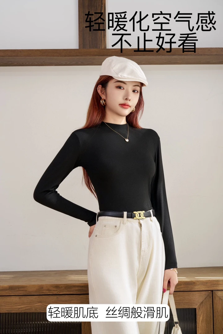 NU女款德绒显瘦百搭秋冬半高领  打底衫101##