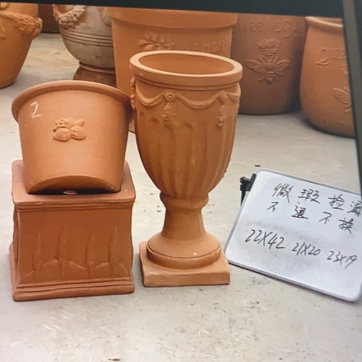微瑕捡漏3个红陶