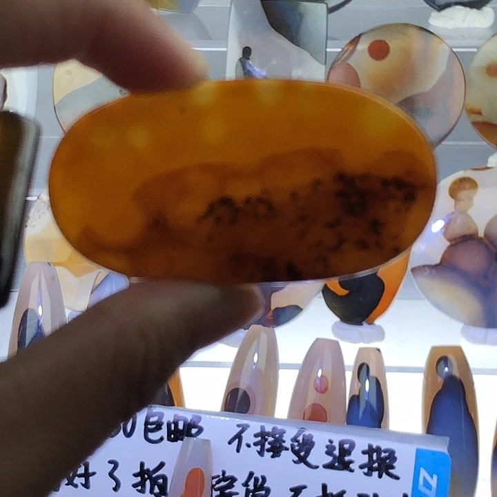 查罗石未镶嵌珠宝半成品121