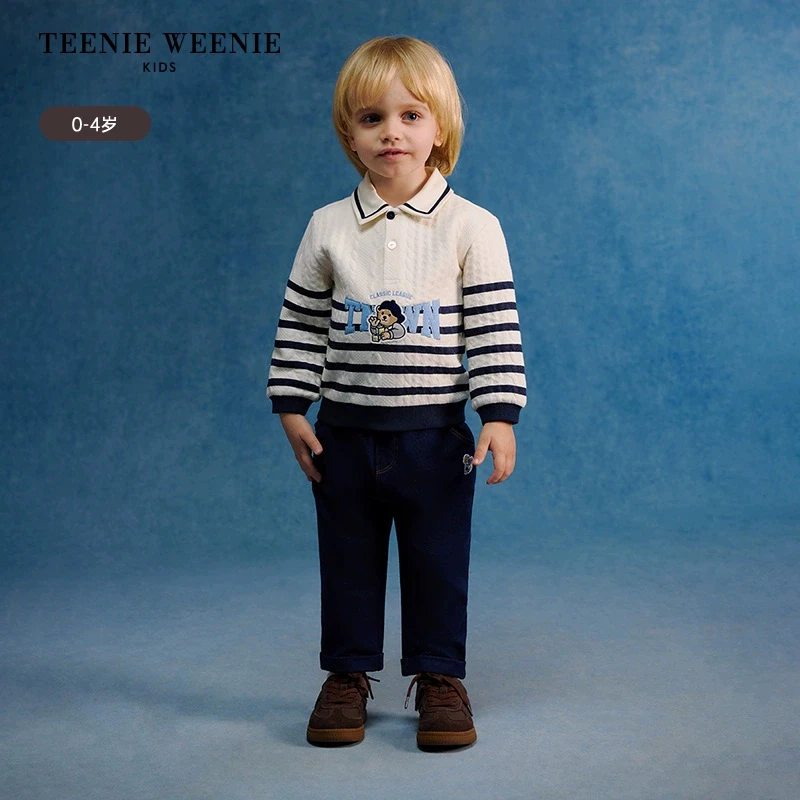 TeenieWeenieKids小熊童装25年休闲翻领撞色条纹卫衣T0MW251208A