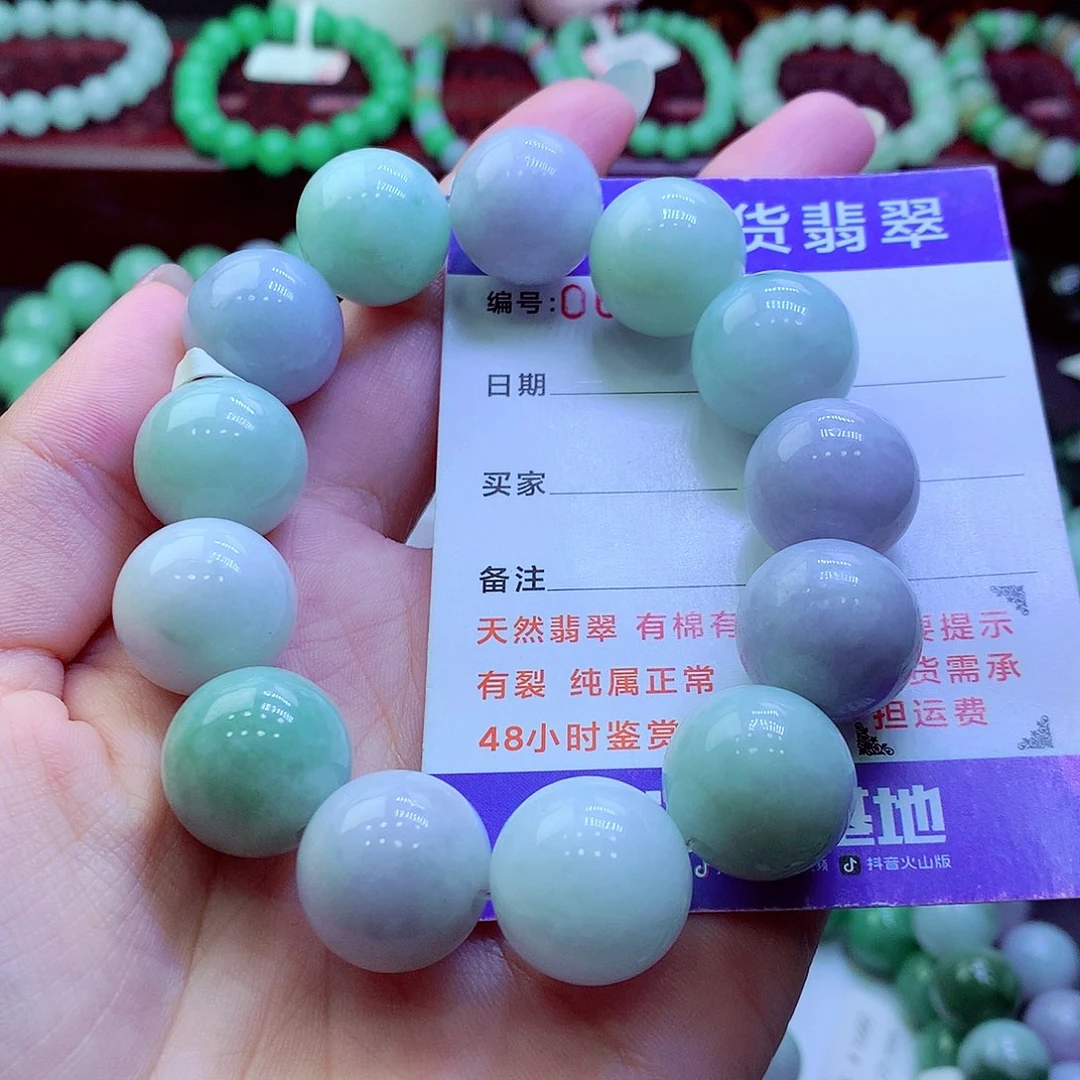 翡翠未镶嵌毛衣链16