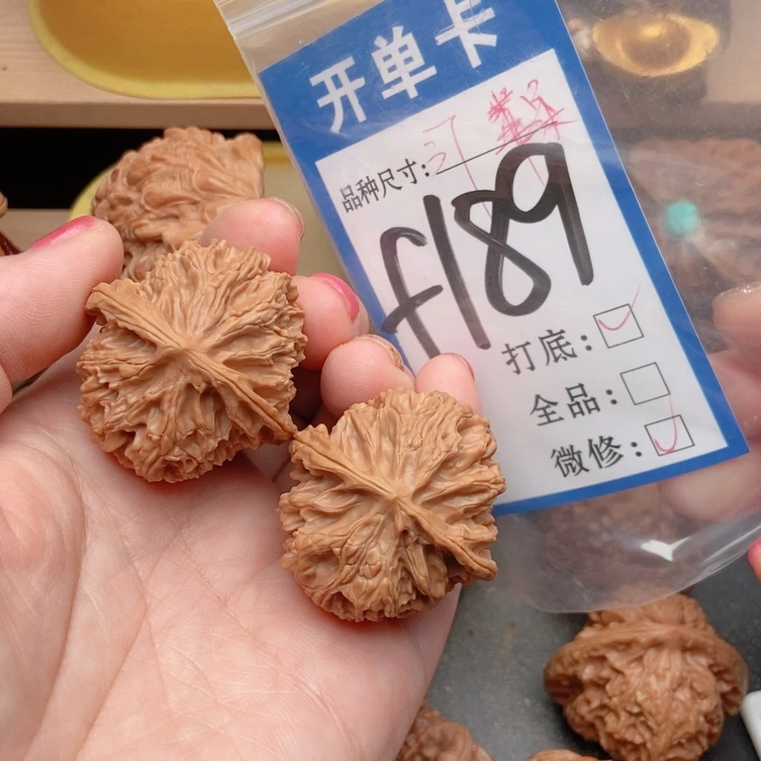 桃核吊坠核桃苹果