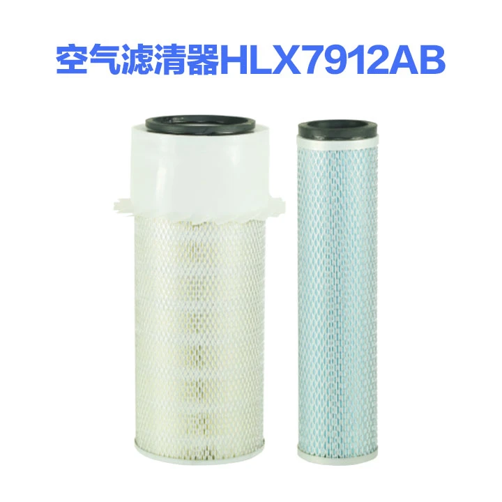 空气滤清器 （铁盖）车辆机械设备使用HLX7912AB