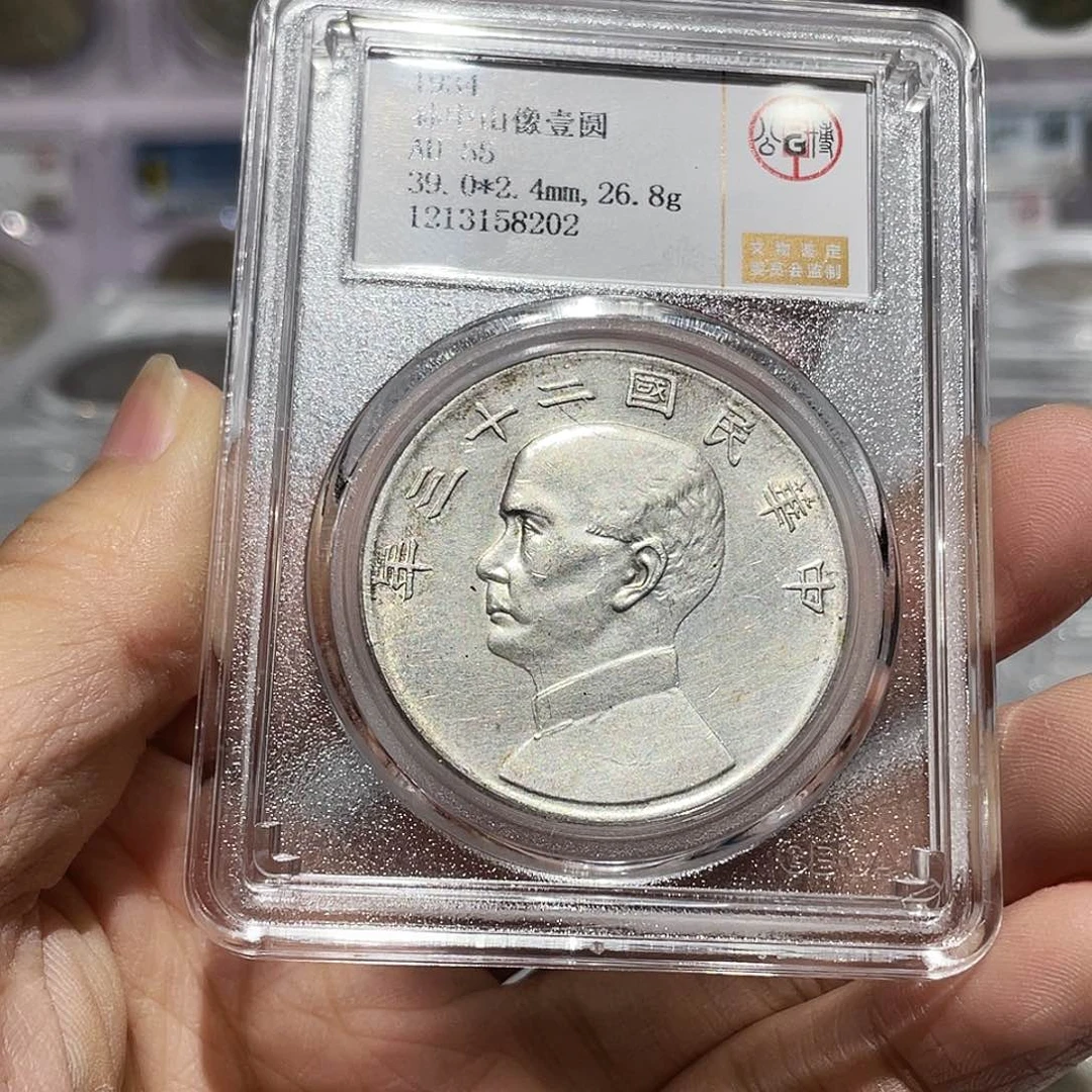 银如图所说的那样是