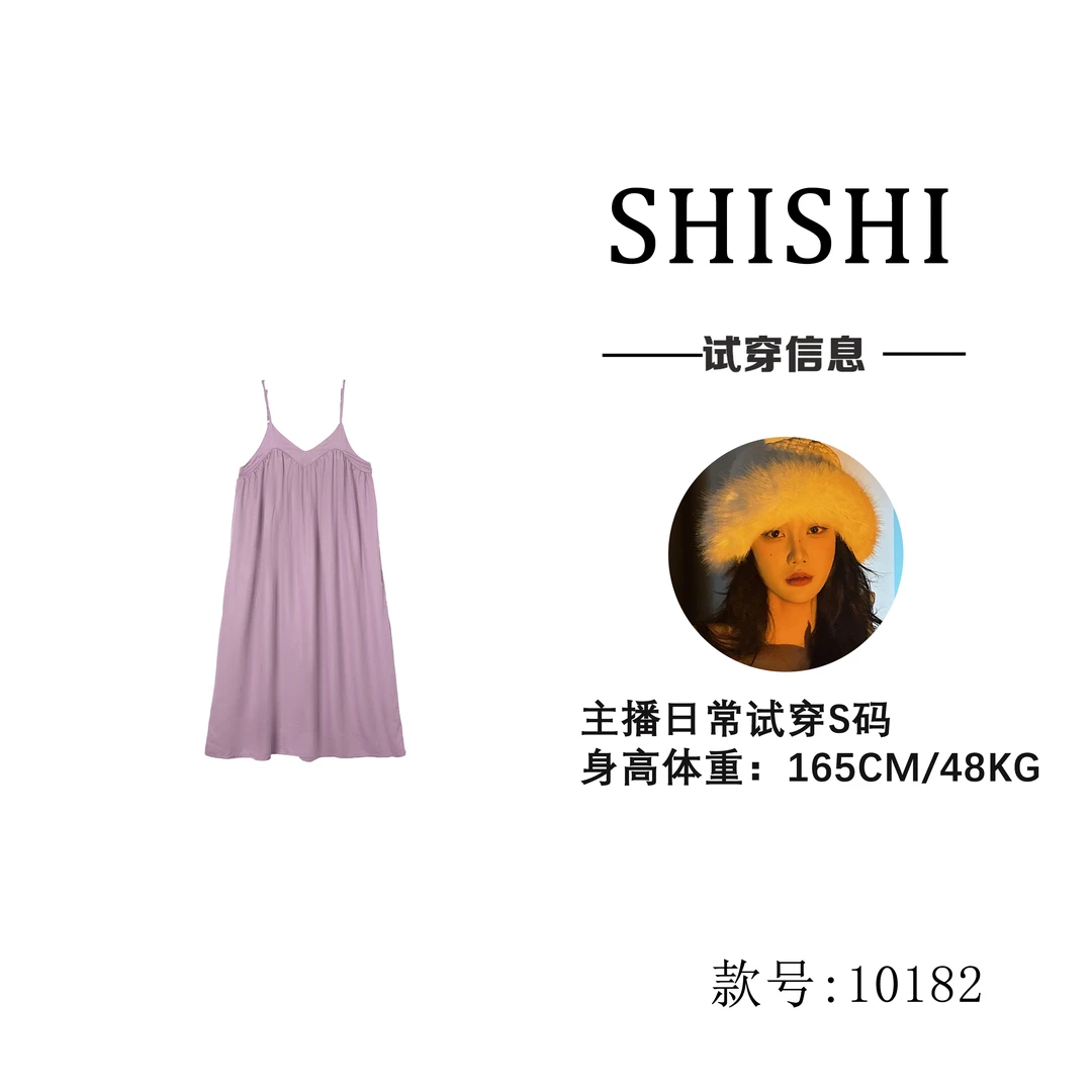 【慧姐】宽松水洗牛仔吊带连衣裙【10182】