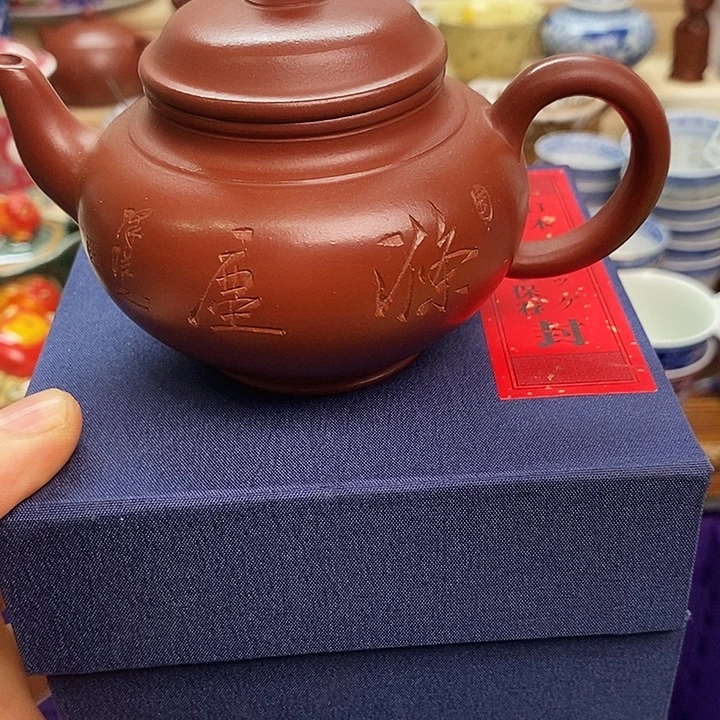 瓷片清货专场满28包邮D