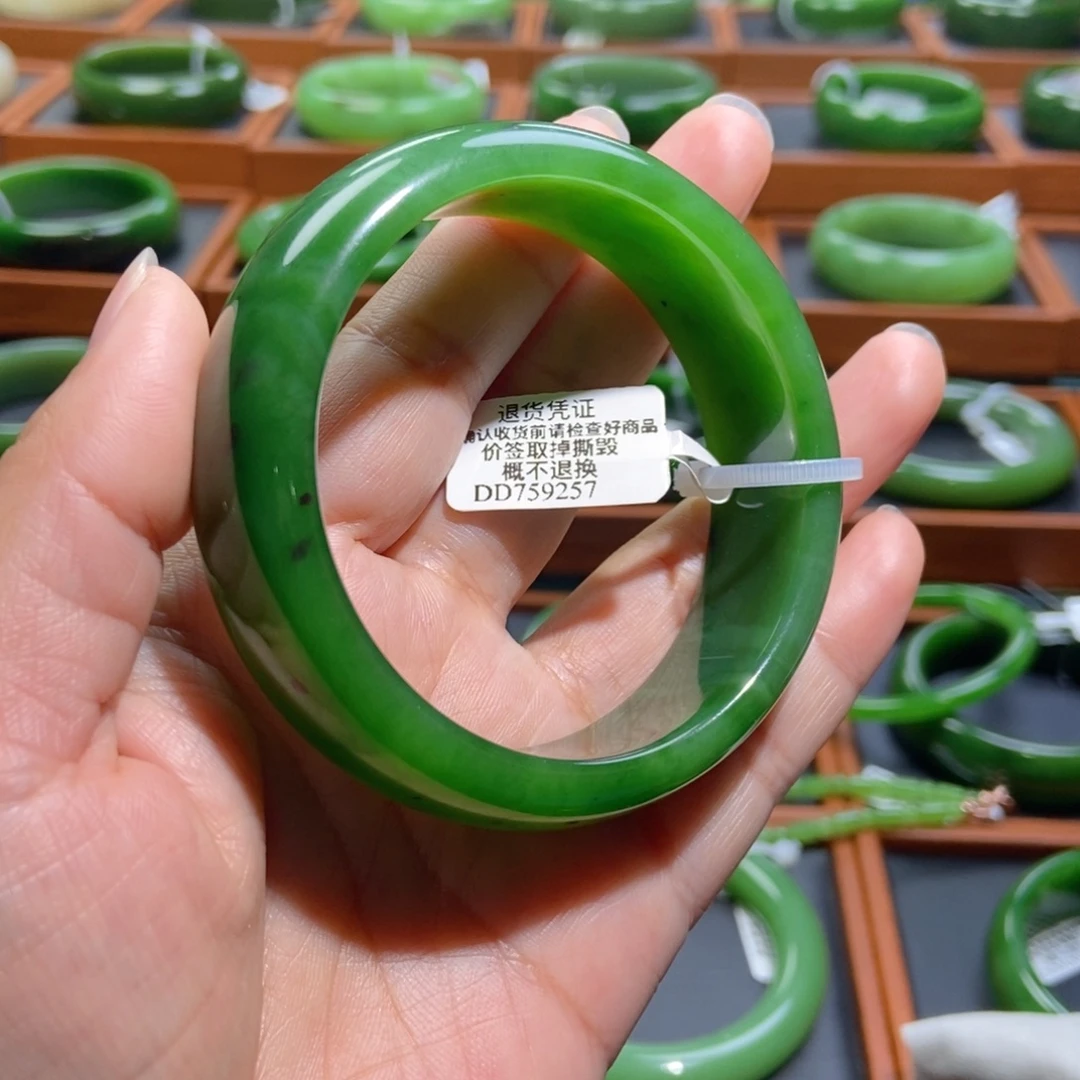 和田玉（碧玉）未镶嵌手镯辣阳绿5859
