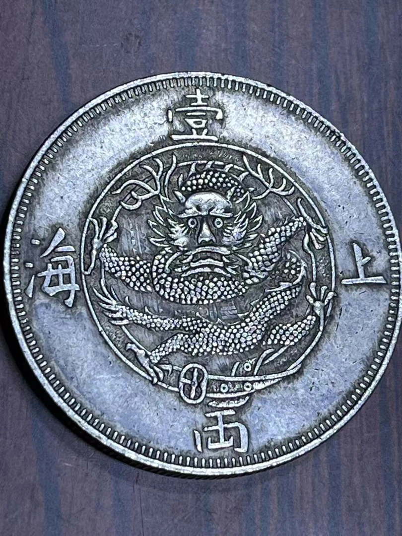 K041精选手工摆件现代仿古复古工艺摆件