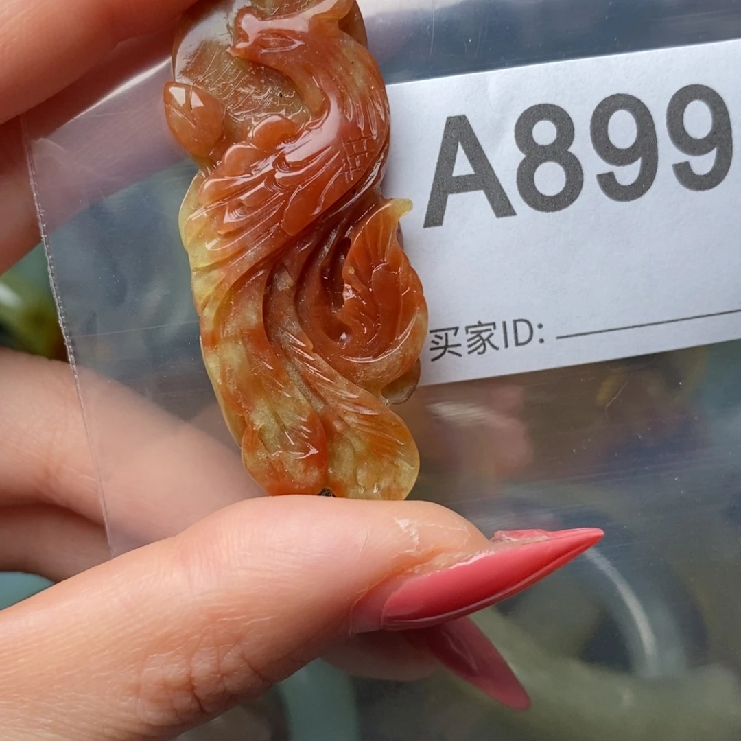 蛇纹石玉未镶嵌纯天然岫玉