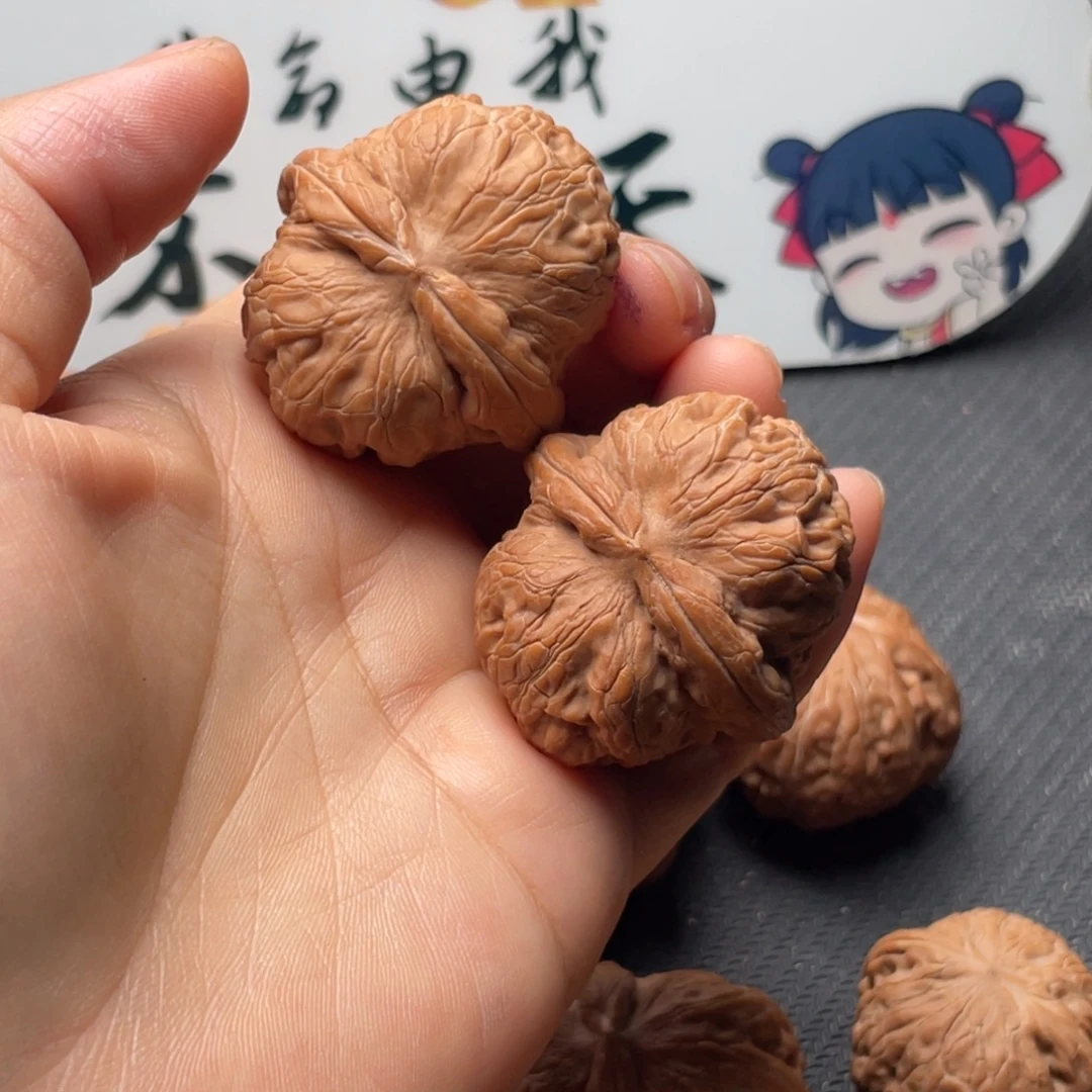 可***命把件文玩核桃W21 40 元宝