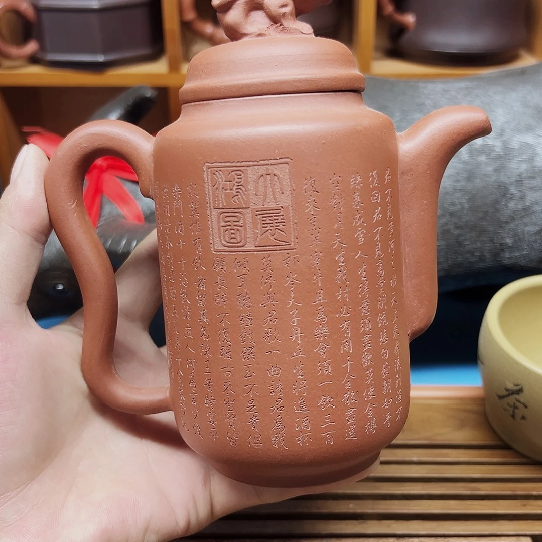 茶壶紫砂宜兴原矿紫砂