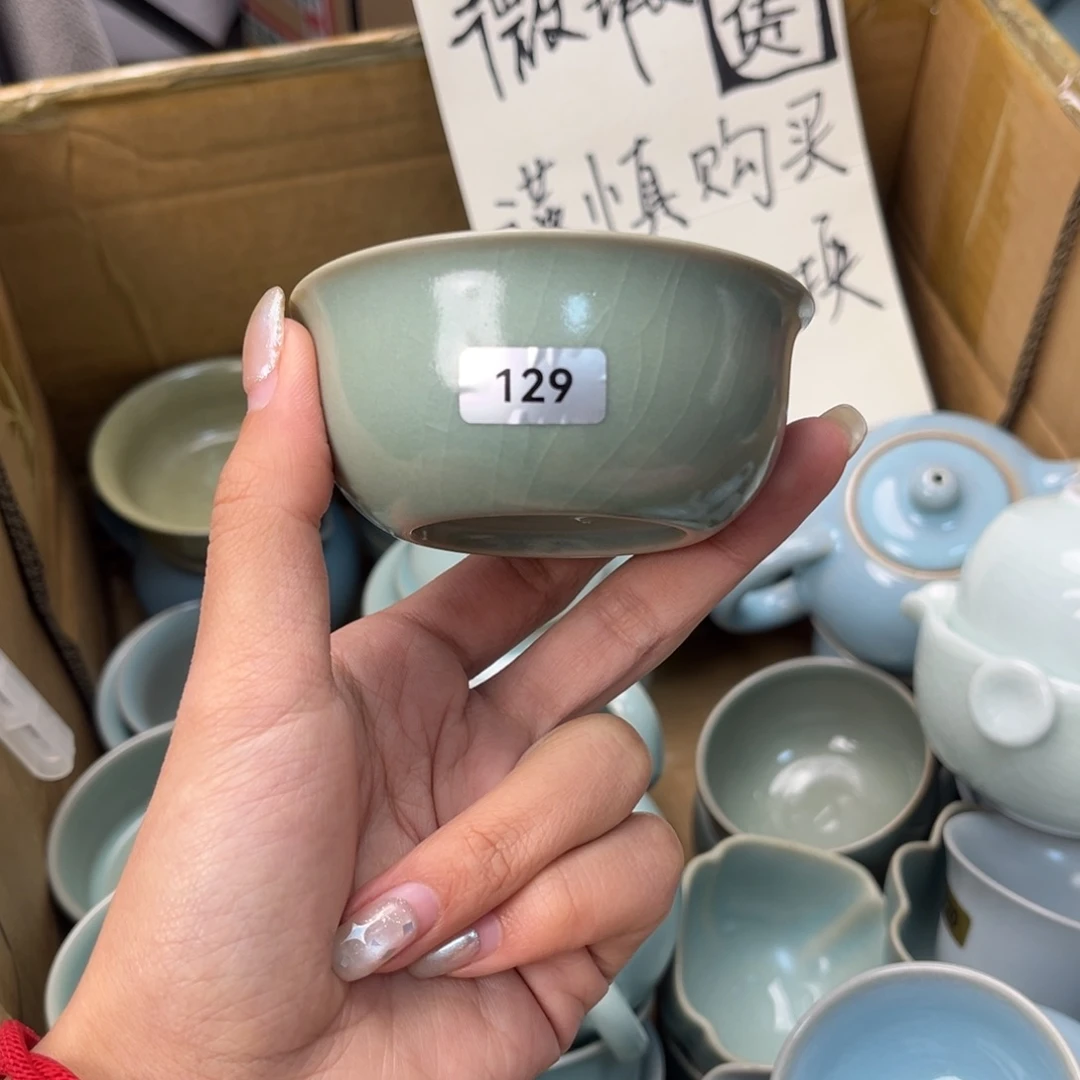 摆件陶129哈哈哈哈哈哈哈