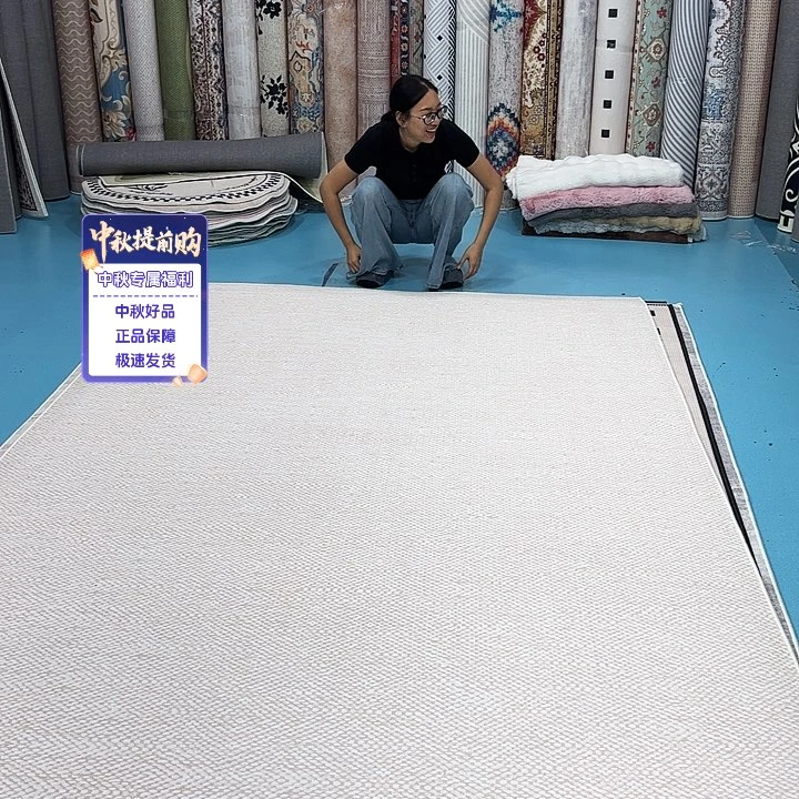 混纺200×300误差正负1-3厘米加厚棉布底比利时绒特价